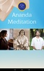 Ananda Meditation — with Yogan screenshot 9