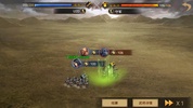 Land of Land (率土之滨) screenshot 8