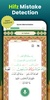 Quran360 screenshot 2