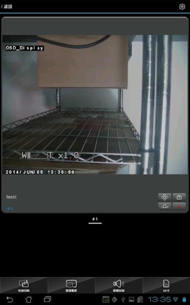 IPmotion - Preview 1