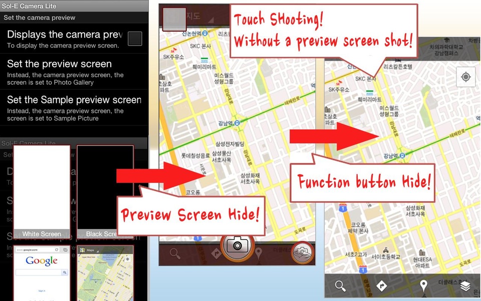 Sol-E Camera Lite - Preview 3