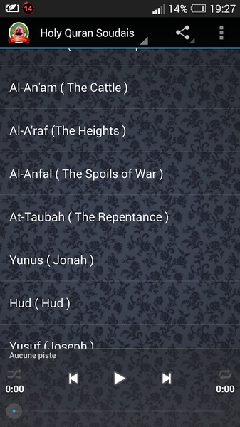 Abderrahman Soudais - Preview 5
