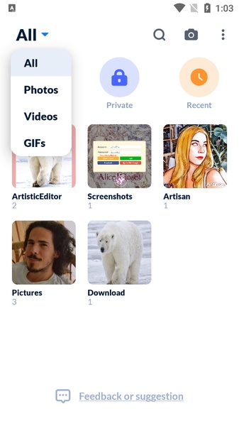 XGallery - Preview 2