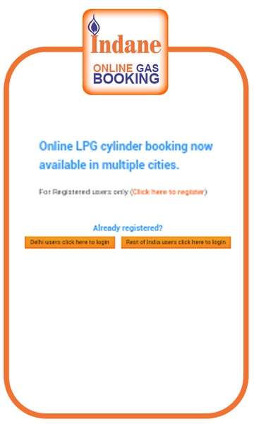 Indane GAS Booking - Preview 1
