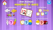 أرقامي وكلماتي الفرنسية screenshot 3