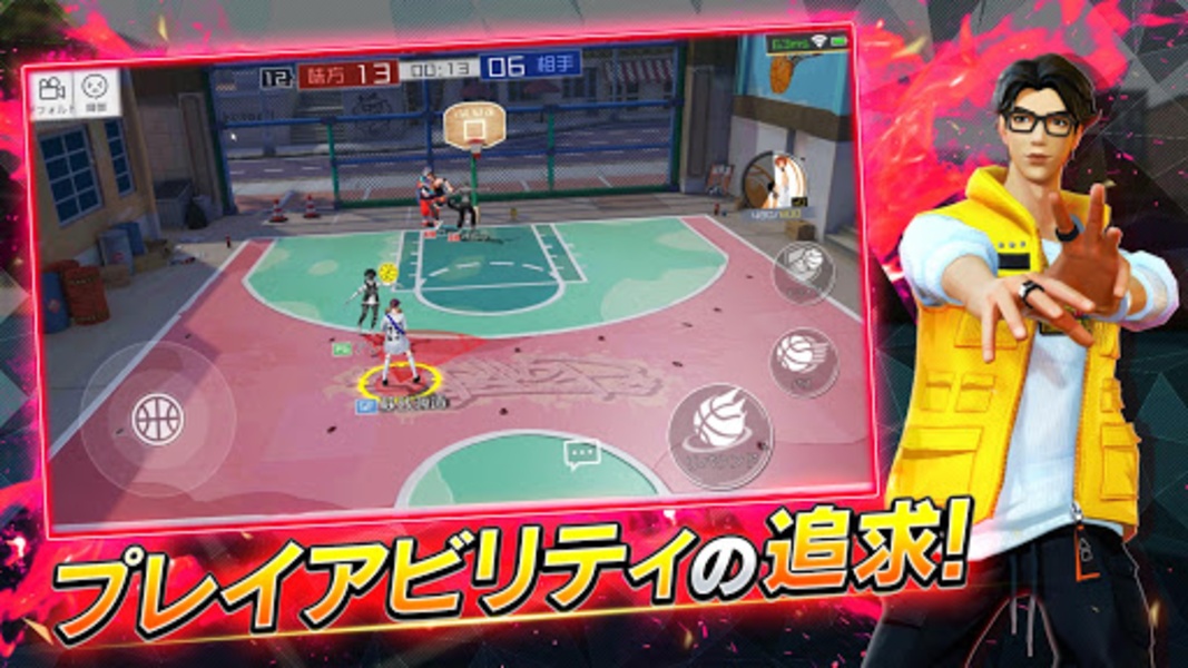 City Dunk 2 - Preview 13