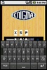 Enigma NDS screenshot 1