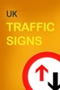 UK Traffic Signs Lite screenshot 15