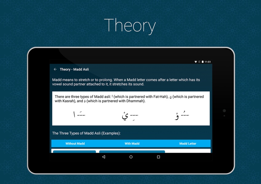Learn Quran - Preview 4