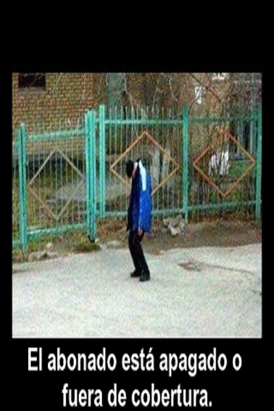 Imagenes Chistosas 3 - Preview 1