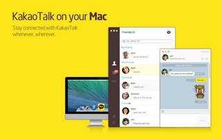 Kakao Download Mac