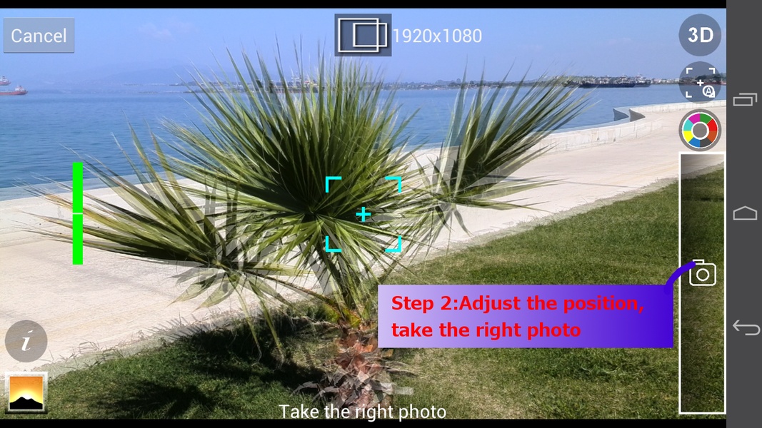 Camera3D - Preview 6