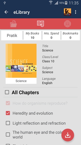 ePathshala - Preview 6