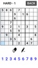 Sudoku : Brain-teaser screenshot 2