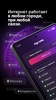 Pipl VPN for Android - Download the APK from Uptodown