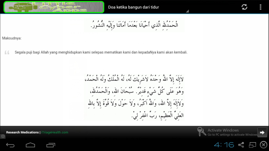 Himpunan Doa-Doa Harian - Preview 4