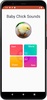 Baby Chick Sounds screenshot 2