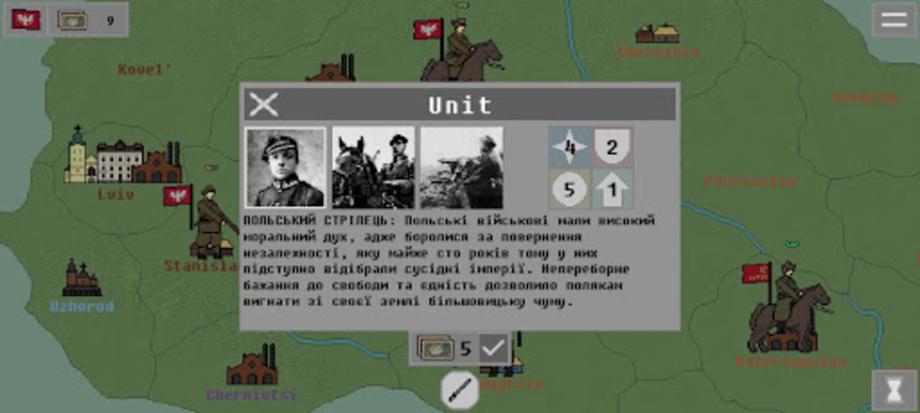 De Libertate: Ukraine 1917-22 для Android - Скачайте APK с Uptodown