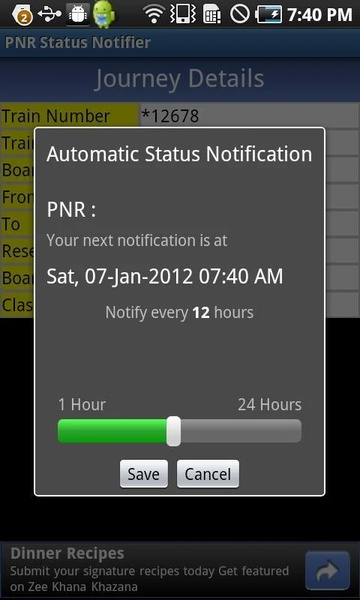 Live Train Status - Preview 1