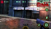 Dead Earth: Defensive Warfare screenshot 2