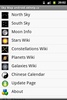 Sky Map android.okhelp.cz screenshot 3
