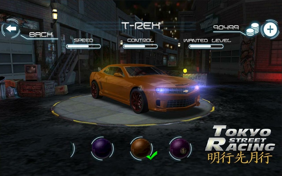 Tokyo Street Racing 3D - Preview 6