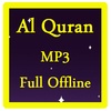 Al Quran MP3 Completed Offline screenshot 8