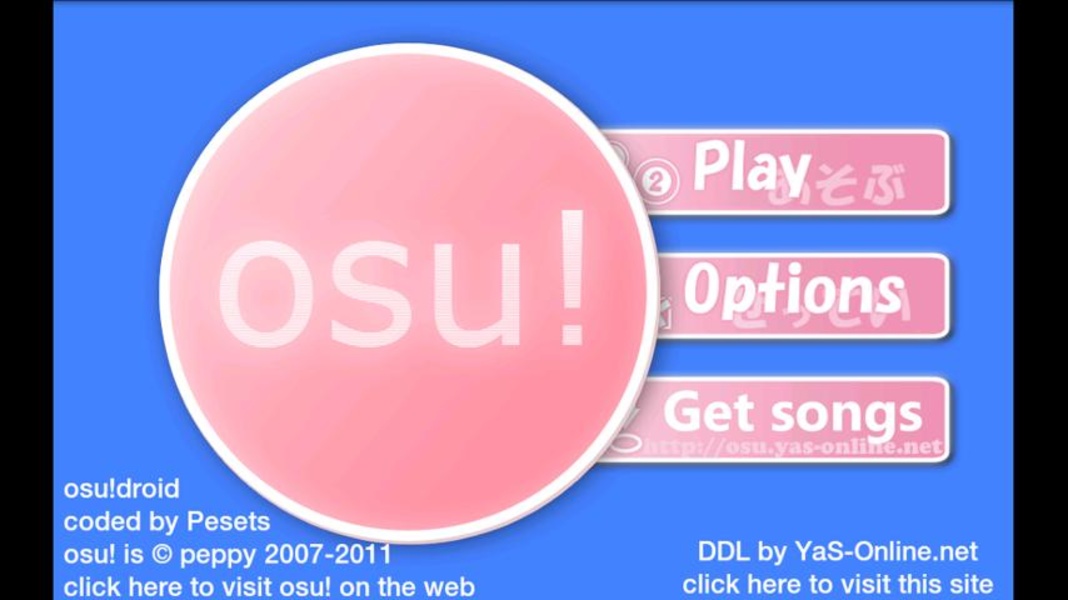 Скачать osu!droid 1.7.2 для Android