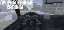 Open Car - Russia screenshot 6