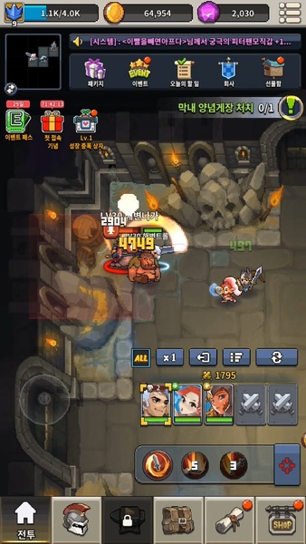 Game is Bugged - Preview 6