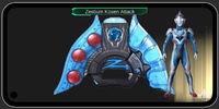 Ultra Coin Scan Z screenshot 6