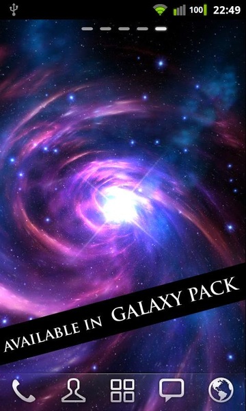 Shadow Galaxy - Preview 10