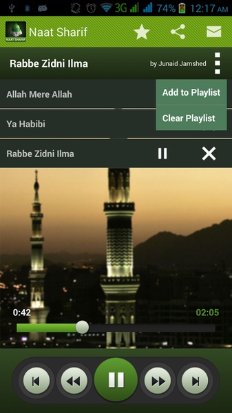 Naat Sharif - Preview 1