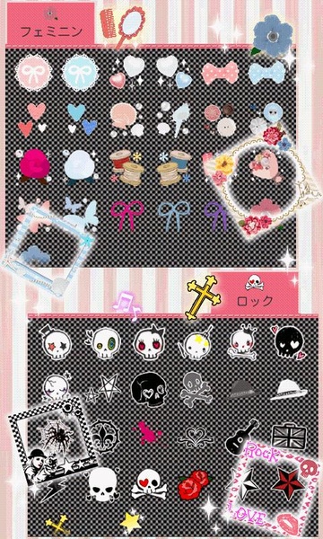 DECO PURI - Preview 2