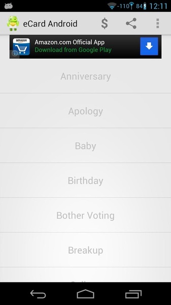 eCard Android - Preview 6