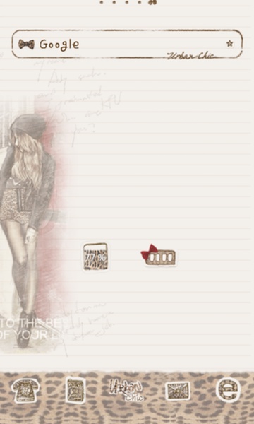 Uban Chic(Leopard Print2) - Preview 1