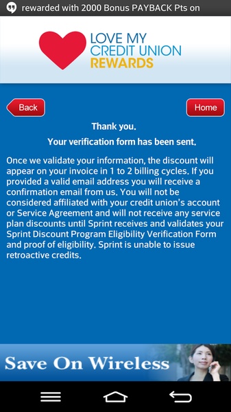 LMCU Rewards - Preview 1