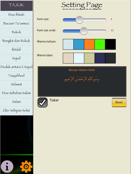 Bacaan Dalam Solat 1.2 Images 1