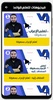 قواعد اللغة العربية-بدون نت screenshot 1