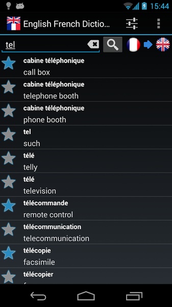 English French Dictionary FREE - Preview 4