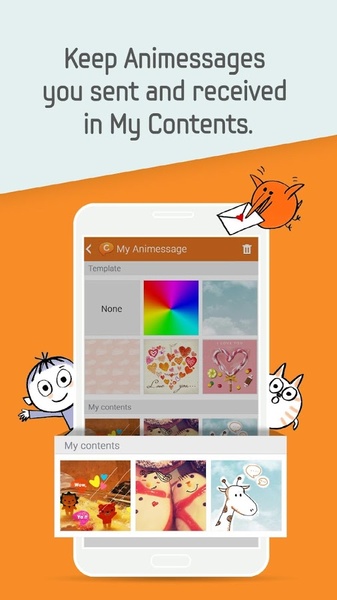 ChatON Animessage - Preview 1