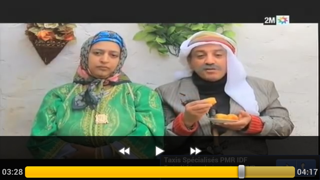Maroc Videos - Preview 4