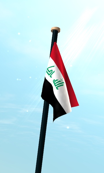 Iraq Flag 3D Free - Preview 13