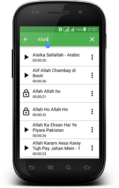 Madani Ringtones - Preview 9