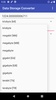 MB to GB : Data Storage Conver screenshot 2