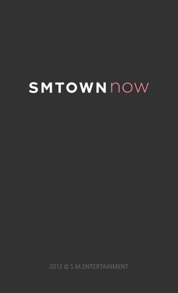 NOW - Preview 5