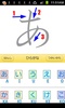 hiragana practice screenshot 4