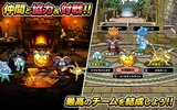 Dragon Quest Monsters: Super Light screenshot 7