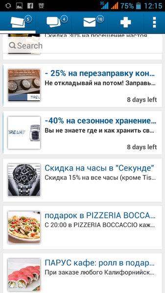 yoCard - Preview 3