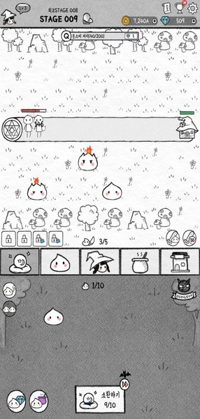 Witches and Slimes - Preview 10
